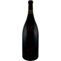 Picture of Magma 9 Etna Rosso